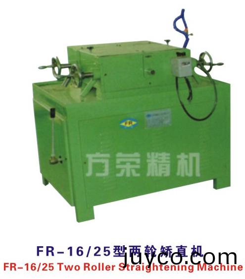 FR - 16 25型兩(liang)輥矯直機(jī)(ji)説(shuo)明.jpg